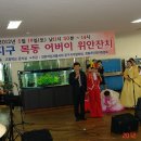 대성고등학교 이미지