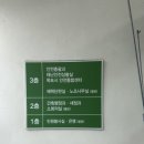 목포시청 민원봉사실 이미지