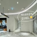 비비안웨스트우드신세계대전