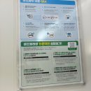 더샾세탁소 이미지