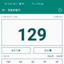 네일바당 이미지