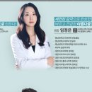 서울피부과의원 | 대구 수성구 범어동 서울바른피부과의원 상담후기