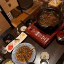 쿠시야미 네이버블로그