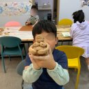 유노이아공작소미술학원