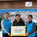 향수한우소국밥 이미지