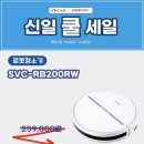 신일밧데리 이미지