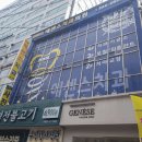 정직한치과의원 이미지