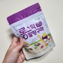 베이비본죽_롱스틱말랑구마 / 아기고구마간식