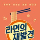 디바이드 이미지
