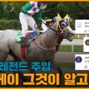 라라케이