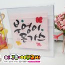 부엉이돈가스스타필드 이미지