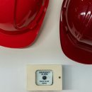 재난예방안전관리사 자격증 과정 이미지