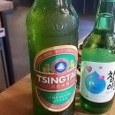 숯집 양꼬치 네이버블로그