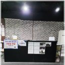 신길에너지서비스 이미지