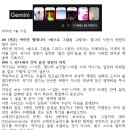 박미연