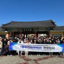 원광대 사거리 네이버블로그