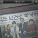 사골뚝배기 이미지