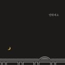 대교다방 이미지
