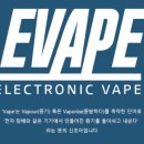 이베이프