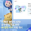 연합기획 특수인쇄