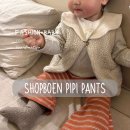 피피커피숍 | 샵보엔 피피팬츠 1사이즈 13개월 돌아기 후기