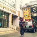 십자로패션