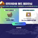 버블슈즈 이미지