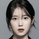 아이유 이미지