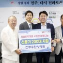 우리수한방병원 이미지
