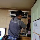 법주약국 이미지