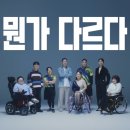 준은로지스틱스 AP신문