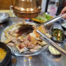 연탄갈아줘