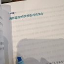 큐큐 스튜디오4 이미지