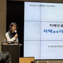 자기공간 이미지
