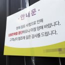 서원편의점
