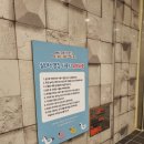 라헬모텔 이미지