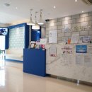 판교정형외과의원 | 판교 정형외과 무릎연골치료 주사 치료로 통증 개선 가능할까?