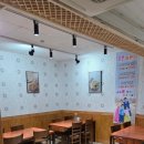 신흥로118번길 이미지