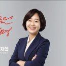 광주대촌파리바게뜨 이미지