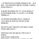 달마지 복지센터 이미지