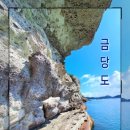 완도항구 | 완도 금당도 트레킹코스