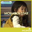 모이몰른롯데백화점 이미지