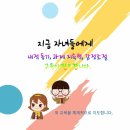 늘솔행복도장 이미지