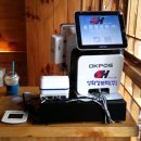 쿠시야끼하루 이미지