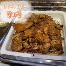 (수용지구)PC-8 | 광주 상무지구 맛집 갈비 무한리필 부모님 모시고 다녀온 대형 식당 후기 갈비연