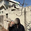 하우스장 | [강릉] 강릉고속버스터미널 근처 강릉정원테라스하우스 에어비앤비 후기 장•단점 정리