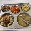 트렌드핏 남천점 이미지