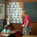 또래유치원 이미지