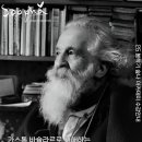 남부순환로294길1-3 이미지