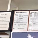 빵장수단팥빵 분당점